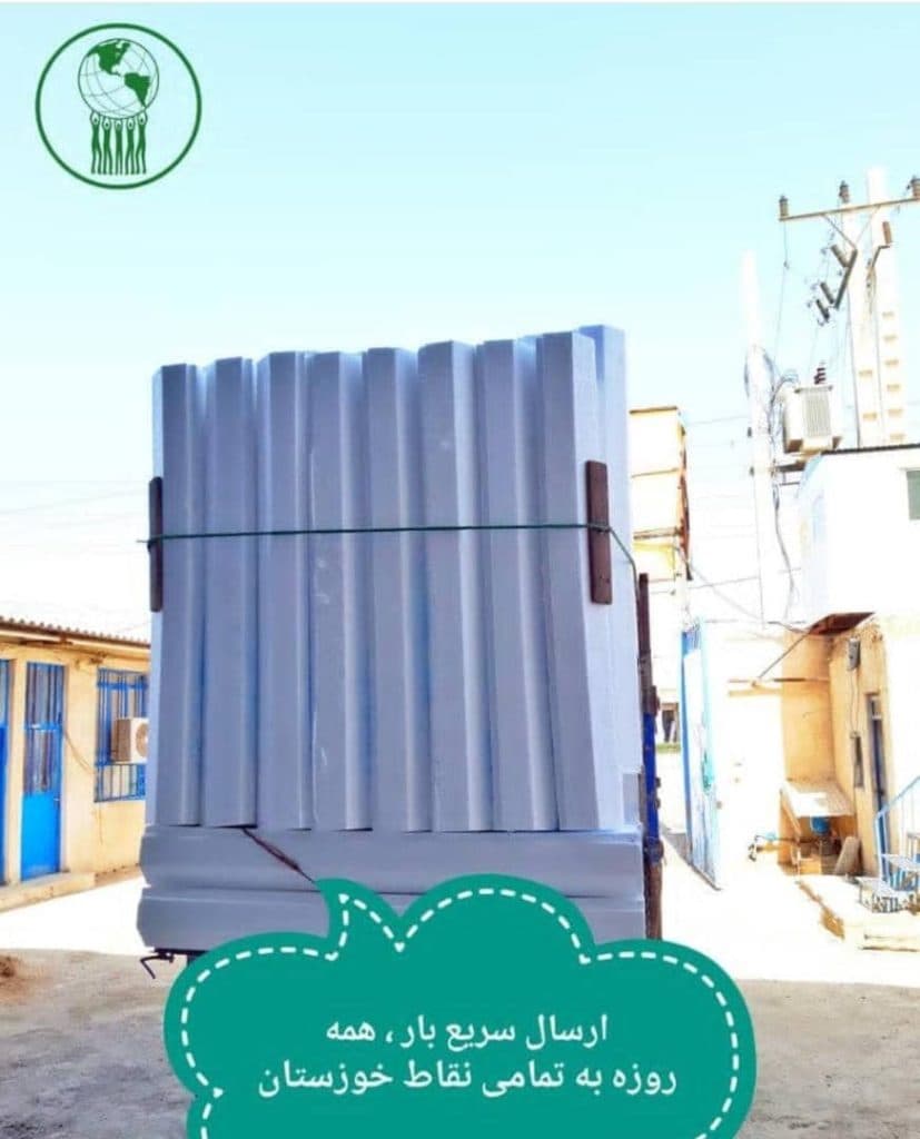 تولید و فروش تیرچه و شاسی یونولیت سقفی و دیواری جوهرزاده در دزفول