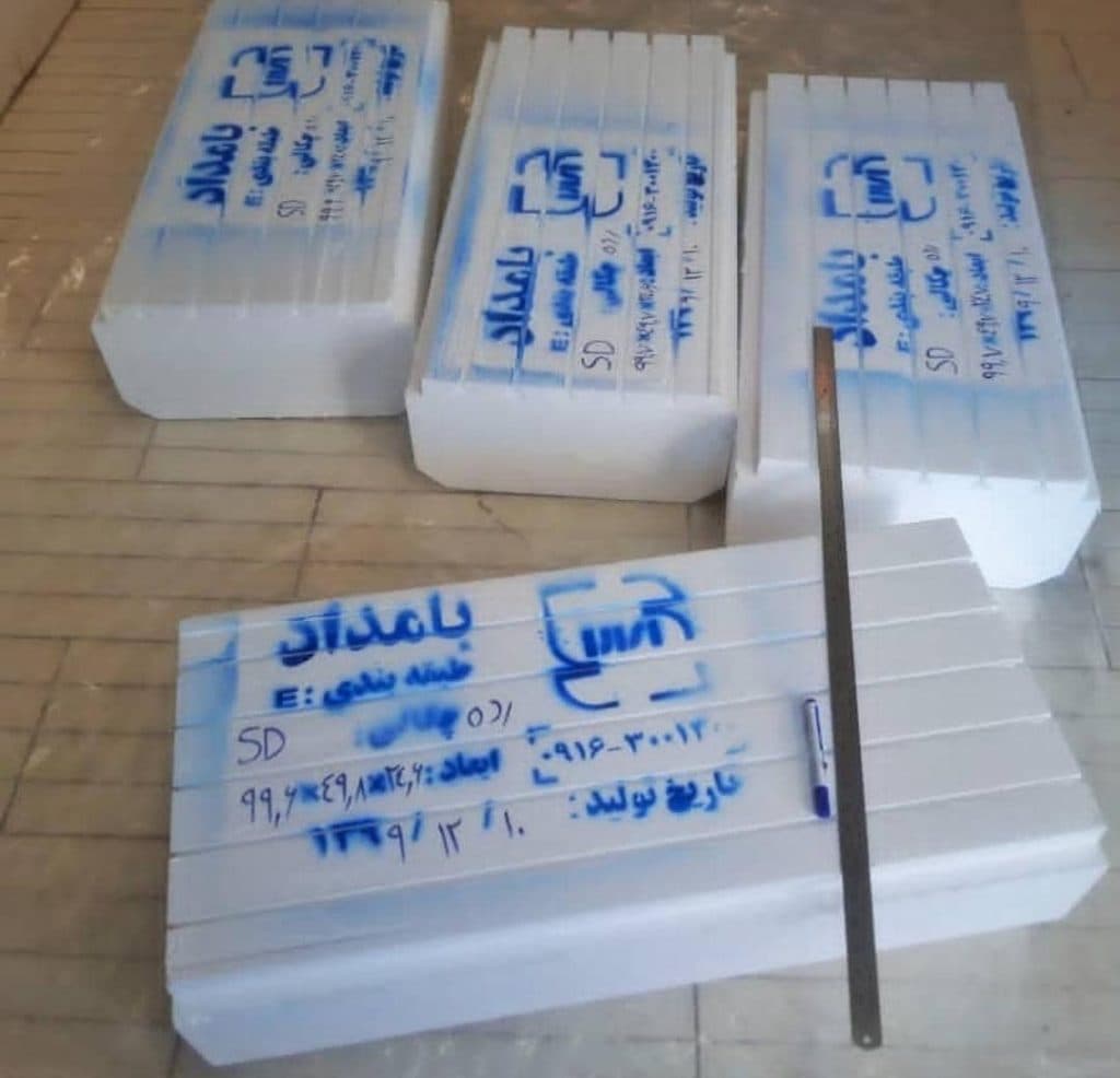 تولید و فروش تیرچه و شاسی یونولیت سقفی و دیواری جوهرزاده در شوشتر