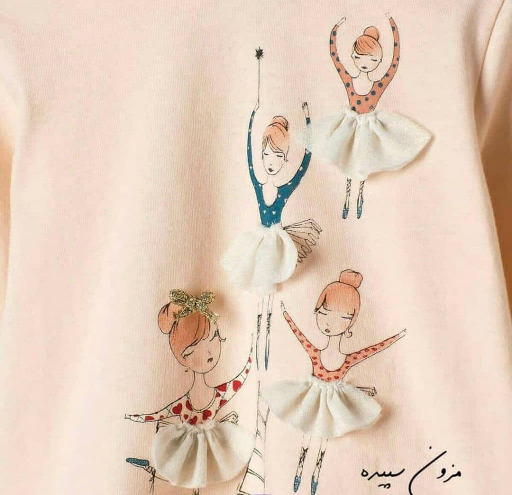 آموزشگاه طراحی و دوخت سپیده در قم