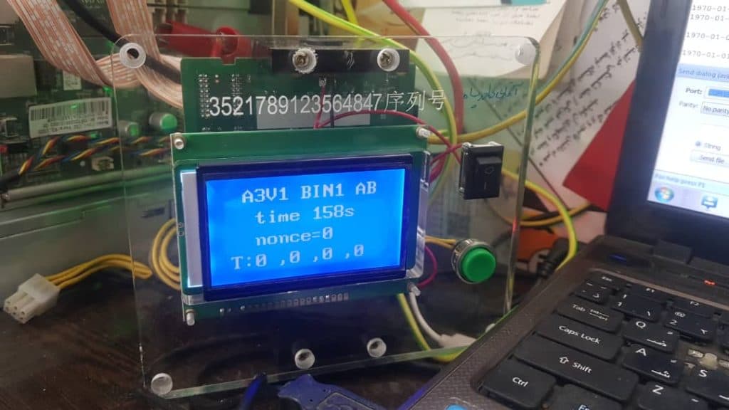 تعمیرات و فروش گیم و اسکوتر و هلی شات دهکده گیم در بیرجند