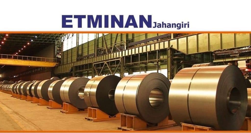 شرکت فولاد جهان میراث برشکاری جهانگیری در اصفهان
