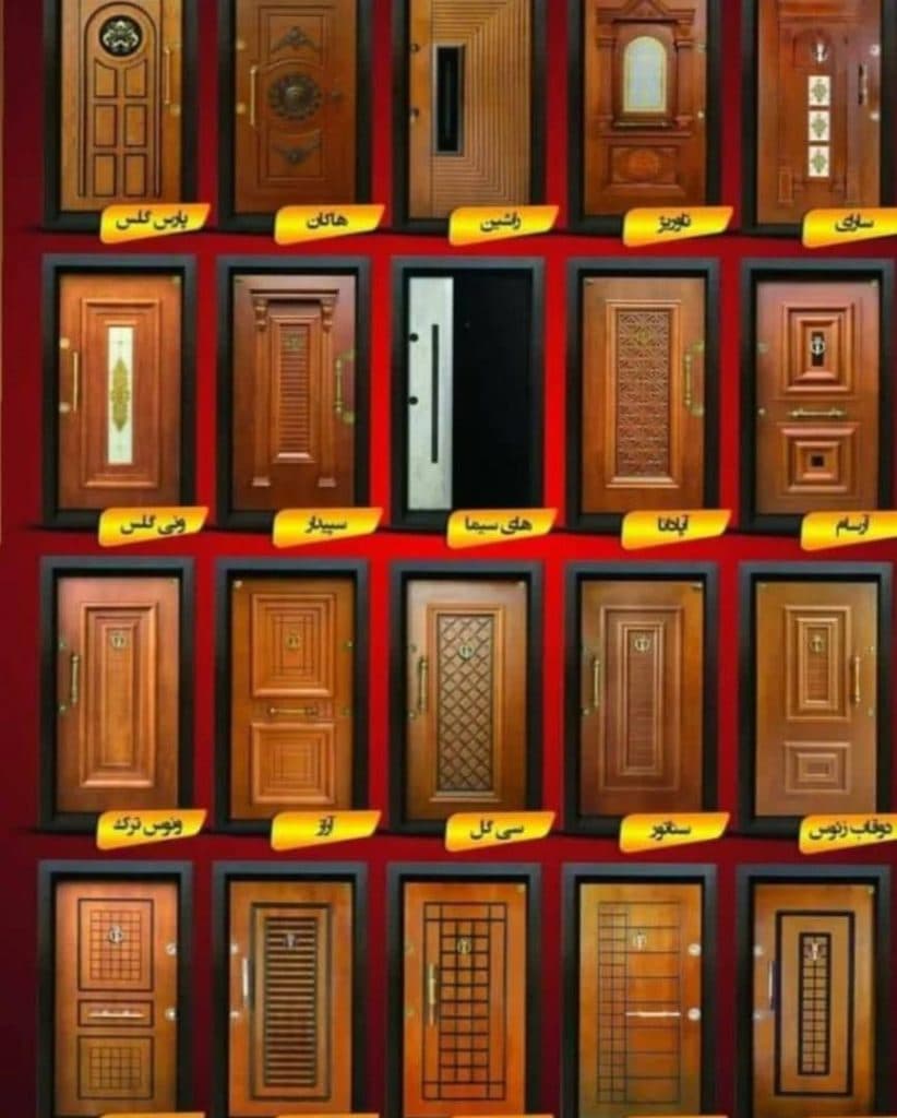 تولید و نصب درب و پنجره دوجداره upvc ضد سرقت ملکی در شهریار