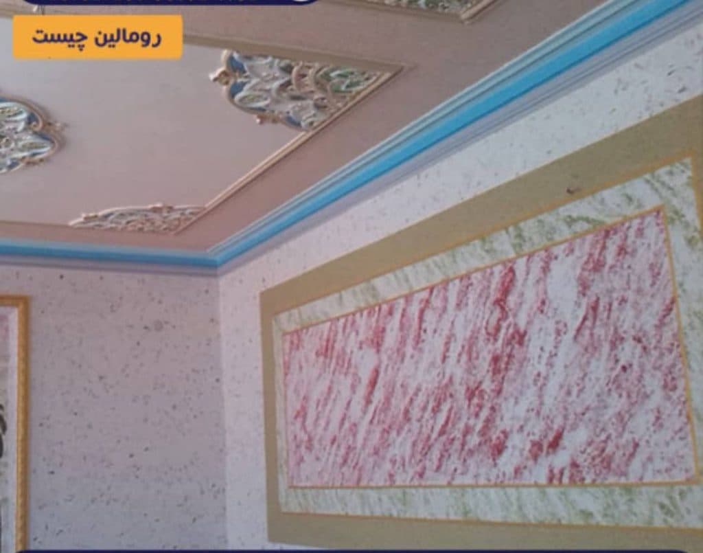 نقاشی ساختمان کاغذ دیواری و کناف سهیل در گرگان