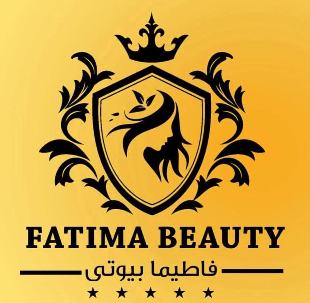 سالن زیبایی فاطیما در میاندوآب