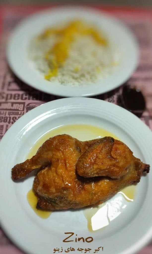 رستوران فست فود زینو در گلوکاه مازندران