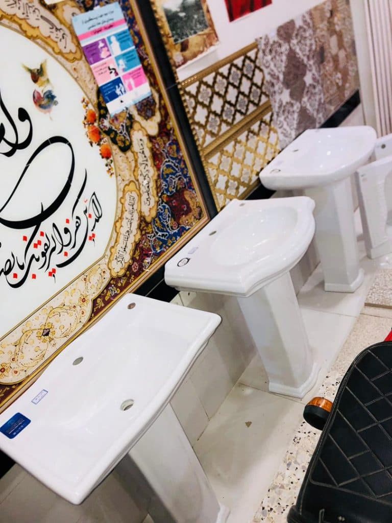 فروشگاه مصالح ساختمانی و کاشی سرامیک فخرالدینی در بندرعباس