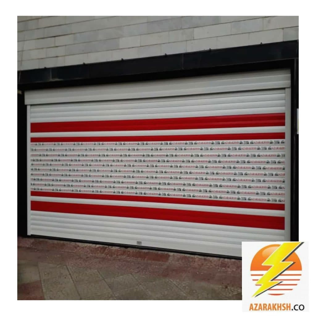 خدمات کرکره برقی امیری در برازجان بوشهر