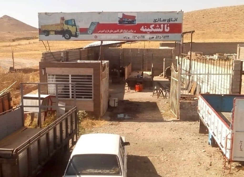 اتاق سازی باری کمپرسی و باری نالشکینه در بوکان آذربایجان غربی