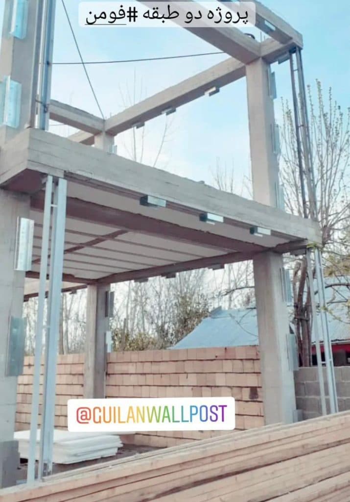 تولید و طراحی و اجرای والپست منقطع گیلان والپست مهندس عبدالهی در رشت