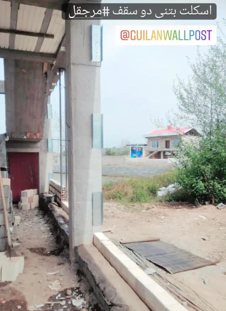 تولید و طراحی و اجرای والپست منقطع گیلان والپست مهندس عبدالهی در رشت