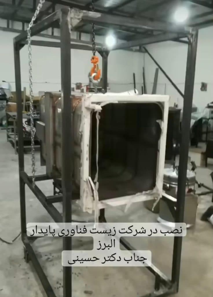 تولید و فروش اتوکلاو آزمایشگاهی و بیمارستانی و صنعتی طب زعیم در بندرعباس