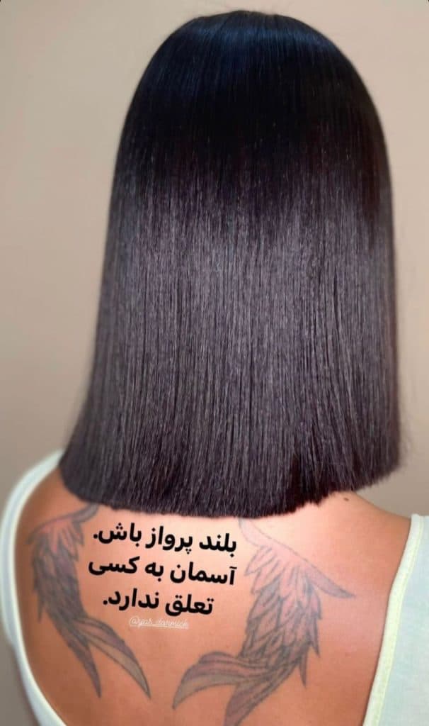 مرکز تخصصی کراتین احیا و پروتئین مو یاسمن صمیمی در بندرماهشهر