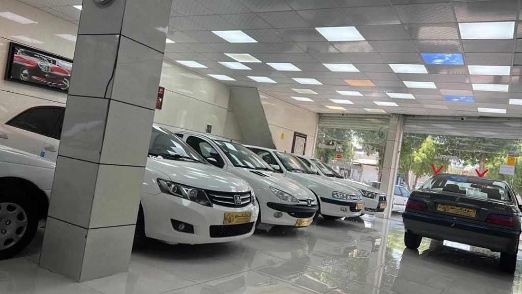 اتوگالری بوستانی در بوشهر