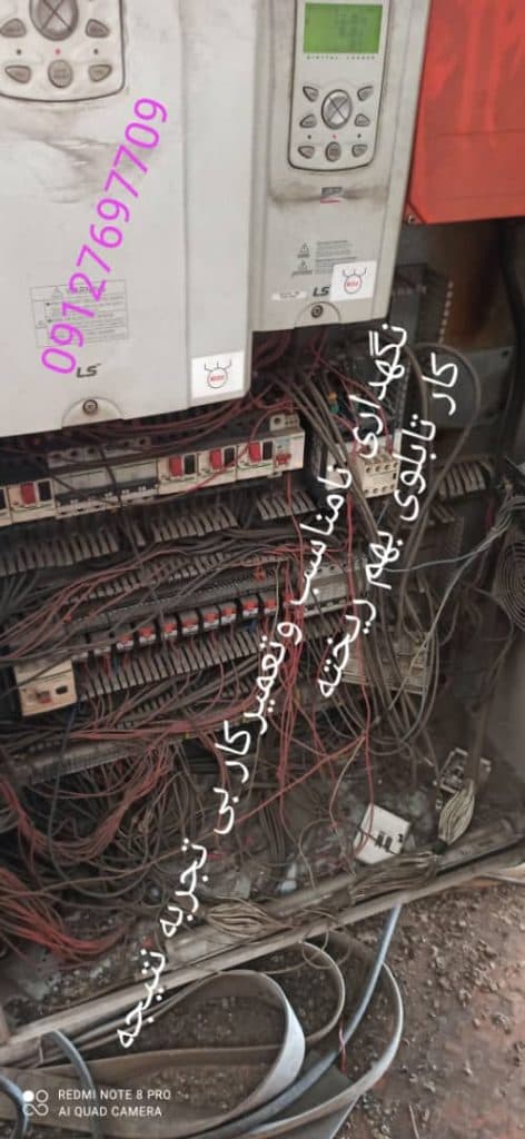 ساخت و تعمیر جرثقیل سقفی دروازه ای و برق صنعتی عشوری در رباط کریم