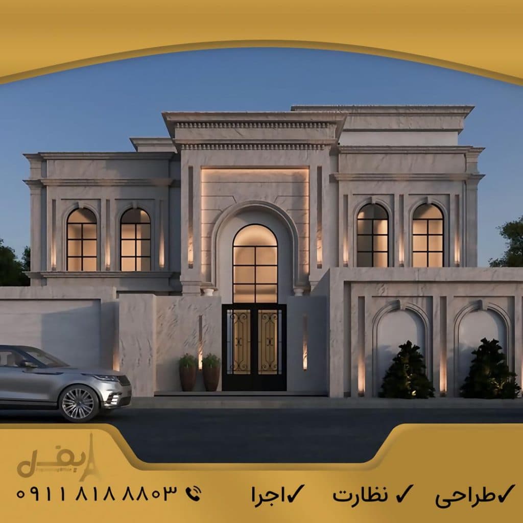 دفتر فنی و مهندسی ایفل در صومعه سرا