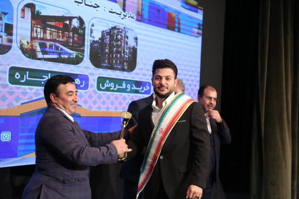 دپارتمان املاک اراک ویلا در اراک