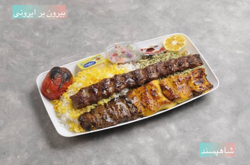 رستوران بیرون بر ایرونی در شیراز