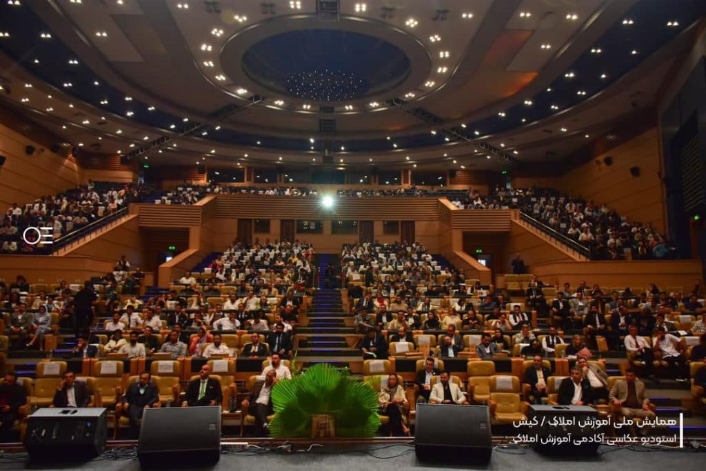 دپارتمان املاک اراک ویلا در اراک