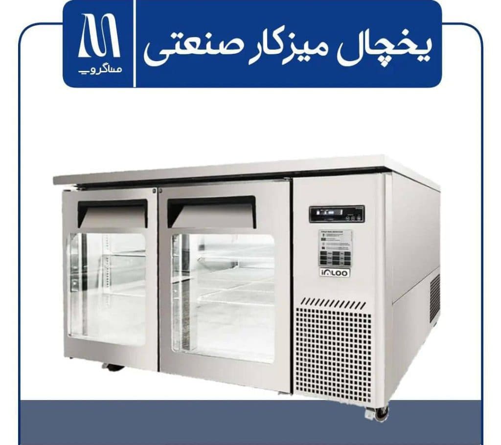 دپارتمان و تجهیزات کافه نان و شیرینی متاگروپ در شیراز