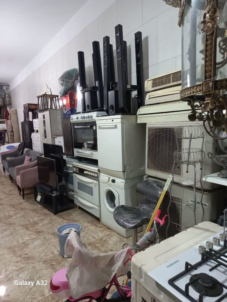 سمساری فردوس در تهران