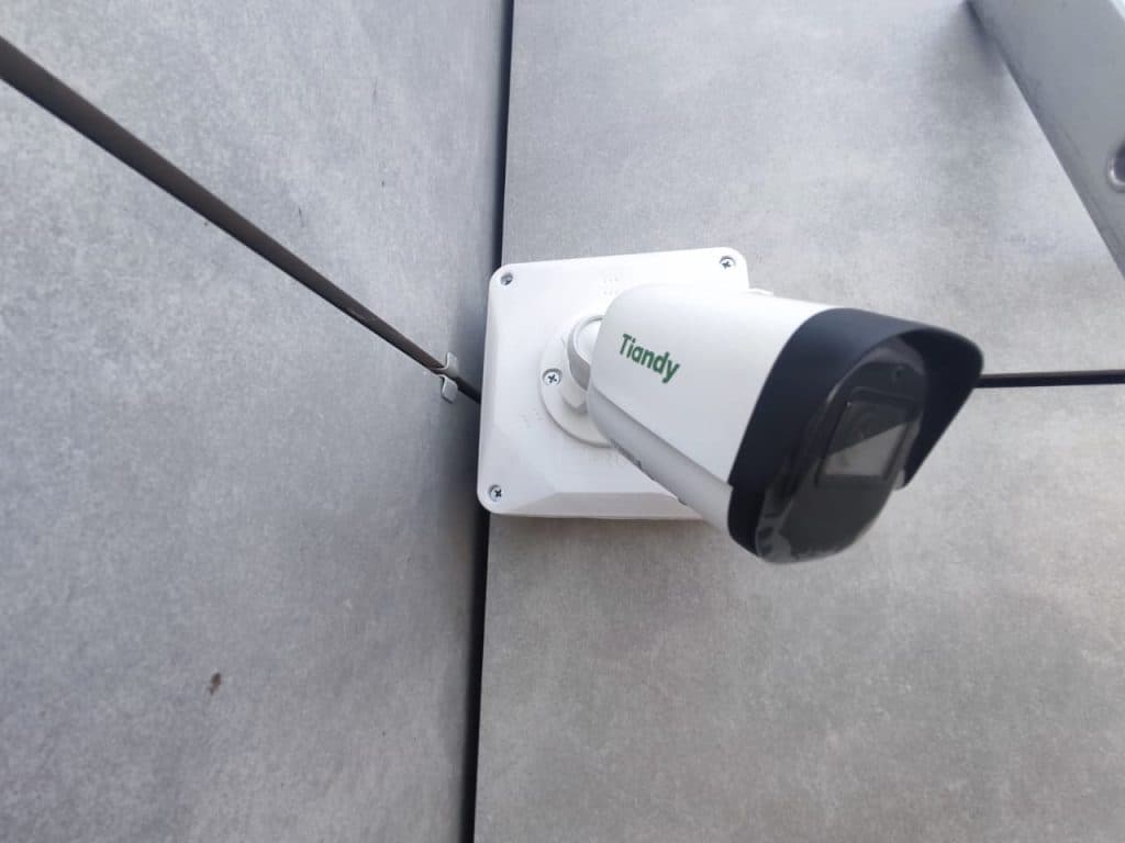 دوربین مداربسته آریو ویژن در یزد