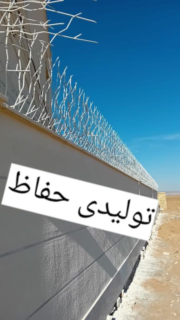 تولید و فروش حفاظ شاخ گوزنی پارس حفاظ در عبدالرحیم همدان