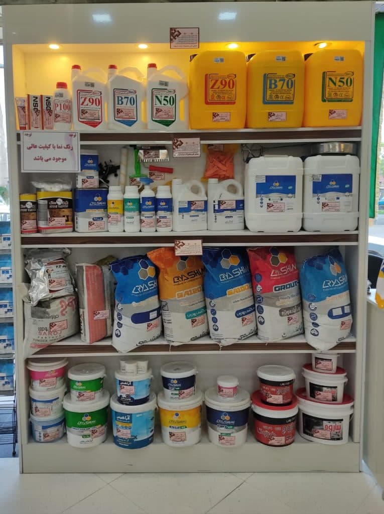 نشت یابی لوله بازکنی و نانوکاری مولودی در نقده