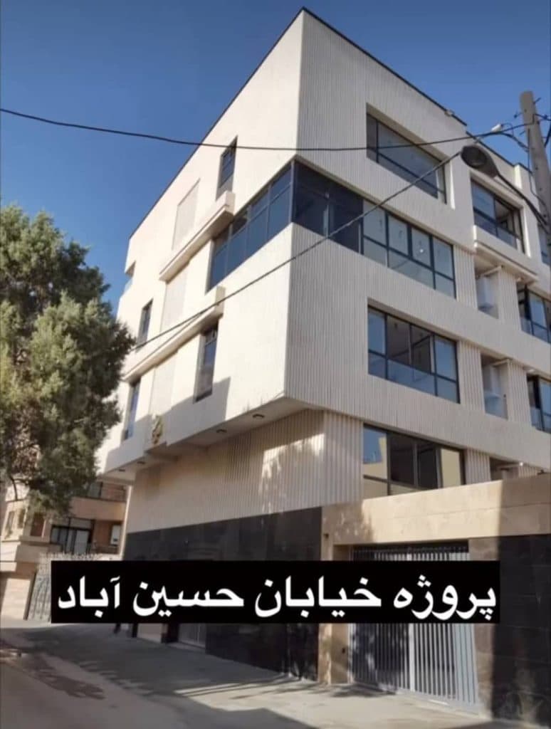 طراحی و اجرا نوسازی بازسازی پروژه های ساختمانی بهار جاویدان در اصفهان