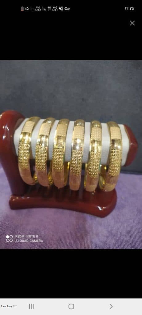 طلا و جواهری گرجی در ازنا