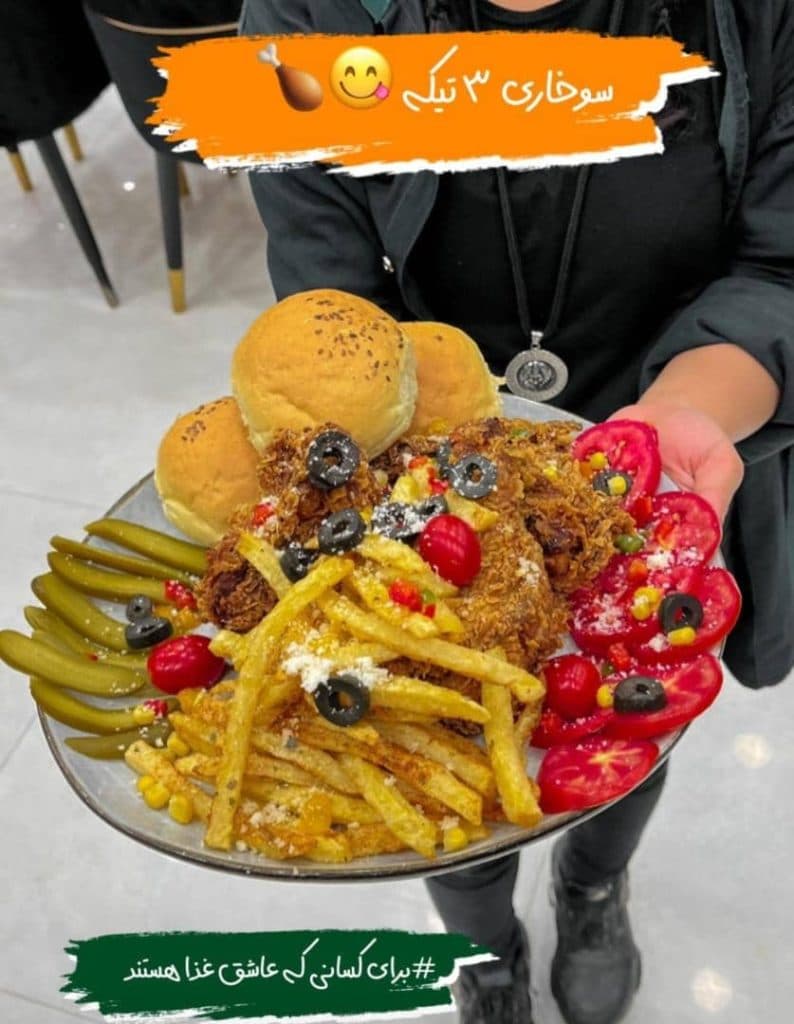 فست فود لابستر در بندر ماهشهر