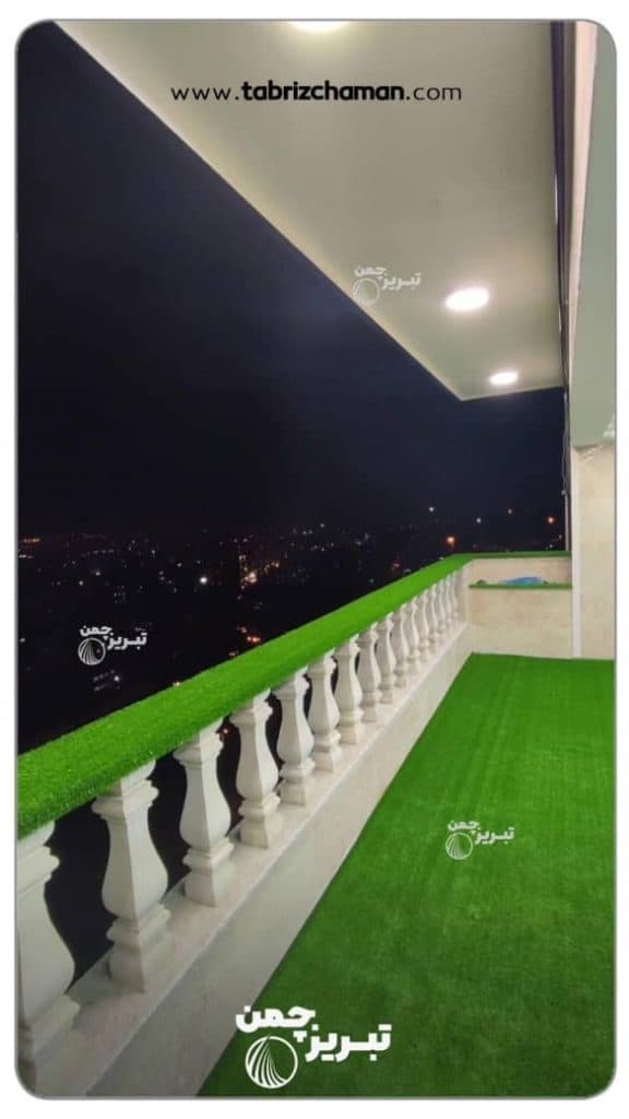 فروش و تولید و پخش عمده و خرده چمن مصنوعی تبریز چمن در تبریز