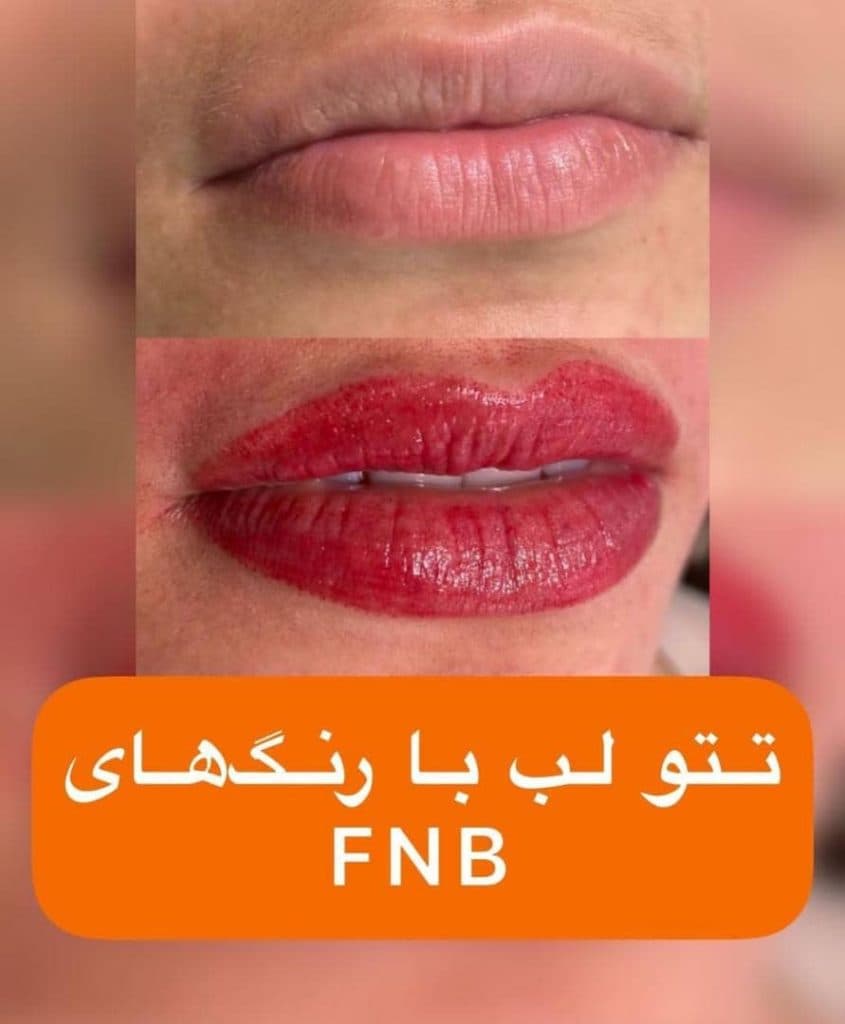 آموزشگاه آرایشگری لاله گلپایگانی در پرند