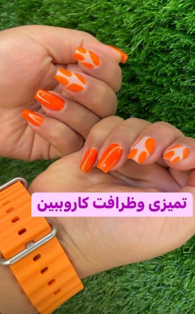 آموزشگاه آرایشگری لاله گلپایگانی در پرند