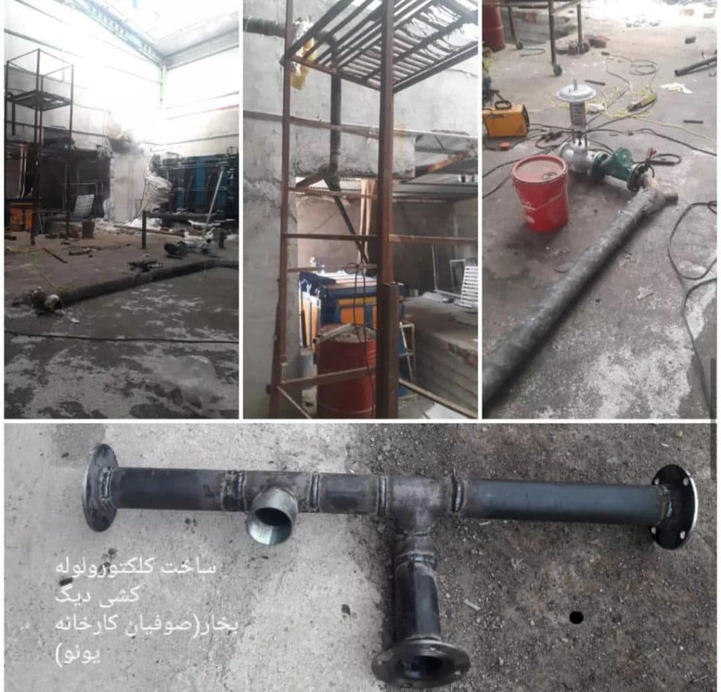 تاسیساتی و فروش پکیج نجفی در سهند