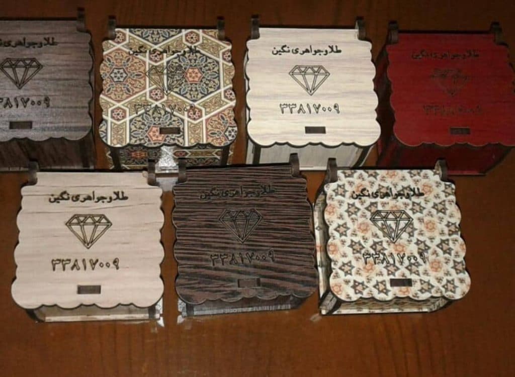 تولید و پخش جعبه جواهرات وحدانی در گنبد کاووس گلستان