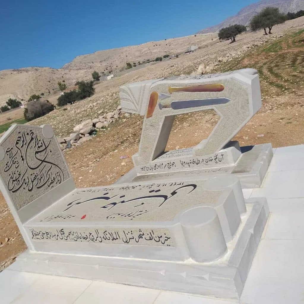 سنگ قبر و سنگ شیر تراشی رشید در خوزستان