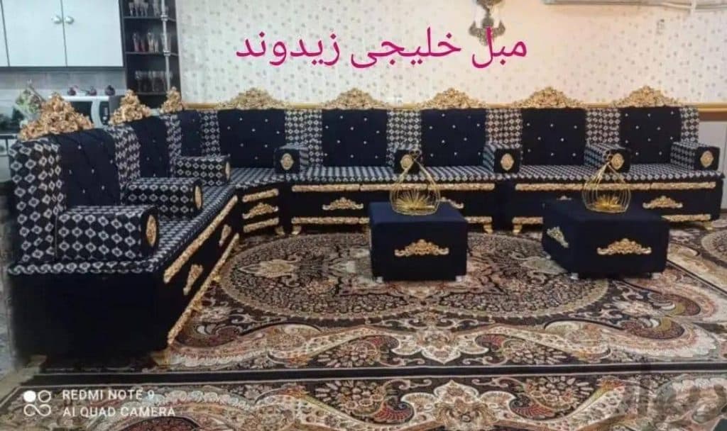 تولید و فروش و پخش پشتی مبلمان خلیجی کویتی و سنتی مهرسام در اهواز