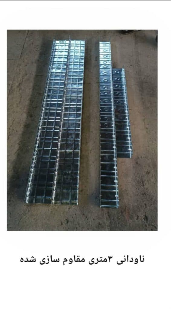 تولید فروش و پخش وال پست و میلگرد بستر امیرکبیر کاشان در اصفهان