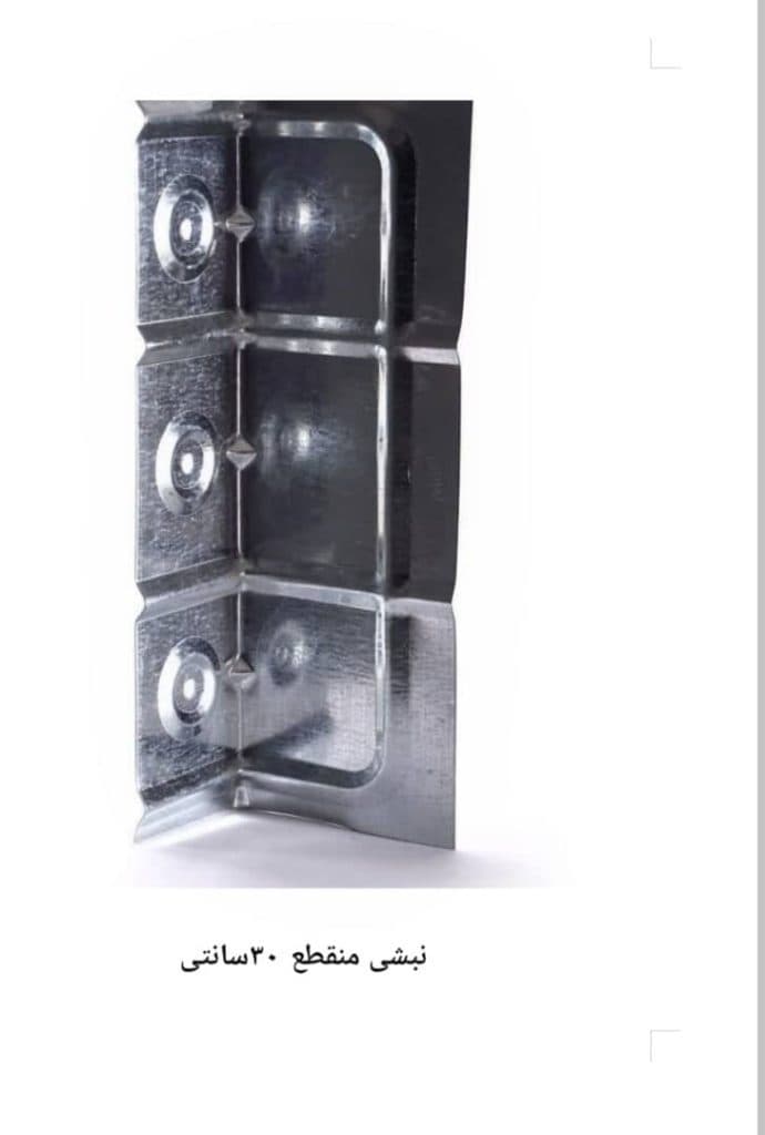 تولید فروش و پخش وال پست و میلگرد بستر امیرکبیر کاشان در اصفهان