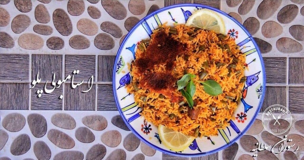 رستوران و بیرون بر سلطانی در شیراز