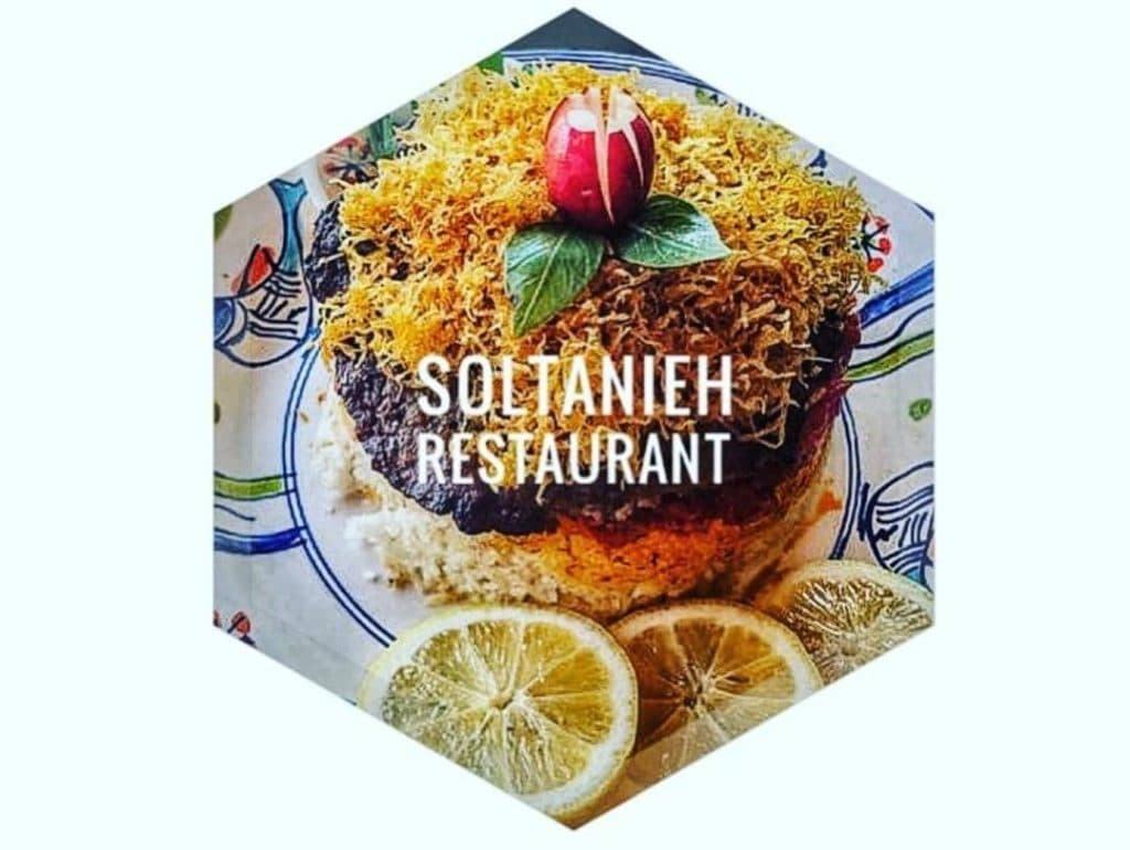 رستوران و بیرون بر سلطانی در شیراز