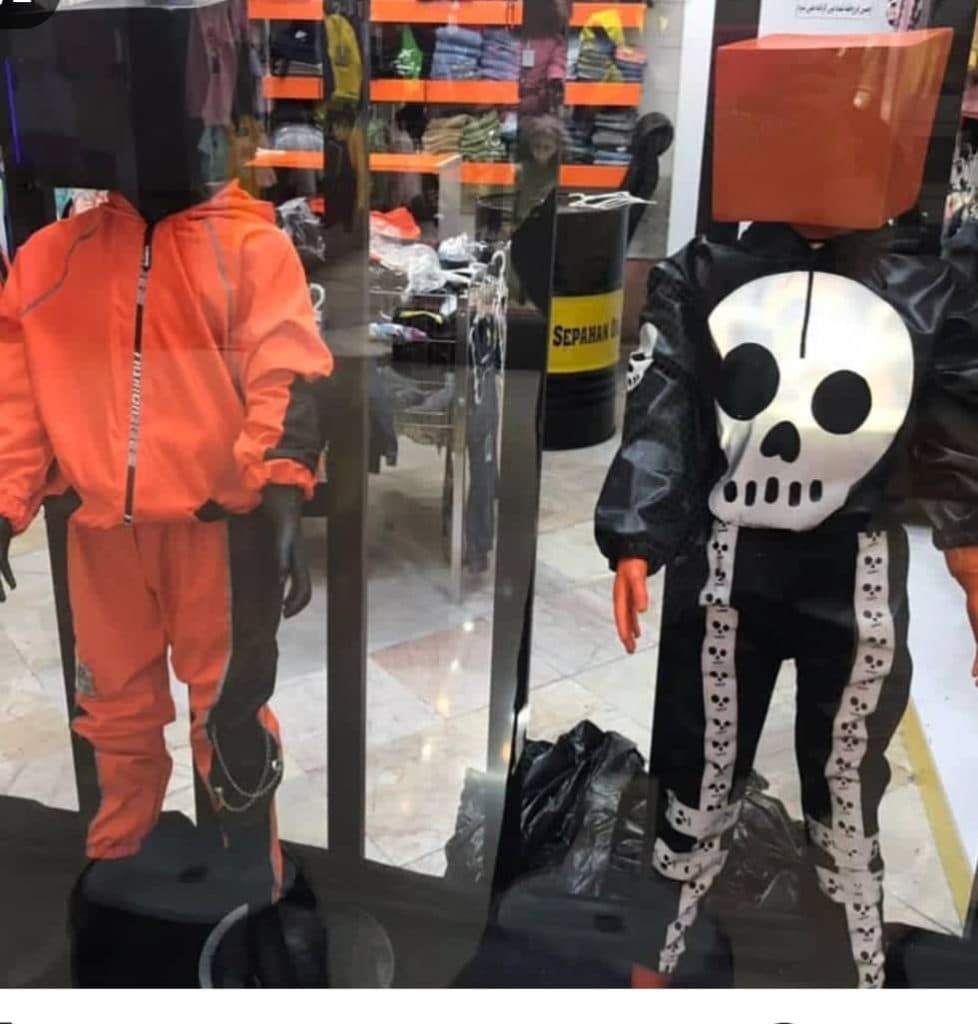 اصفهان رگال تولید و پخش مانکن چوب کار و تجهیزات فروشگاهی در اصفهان