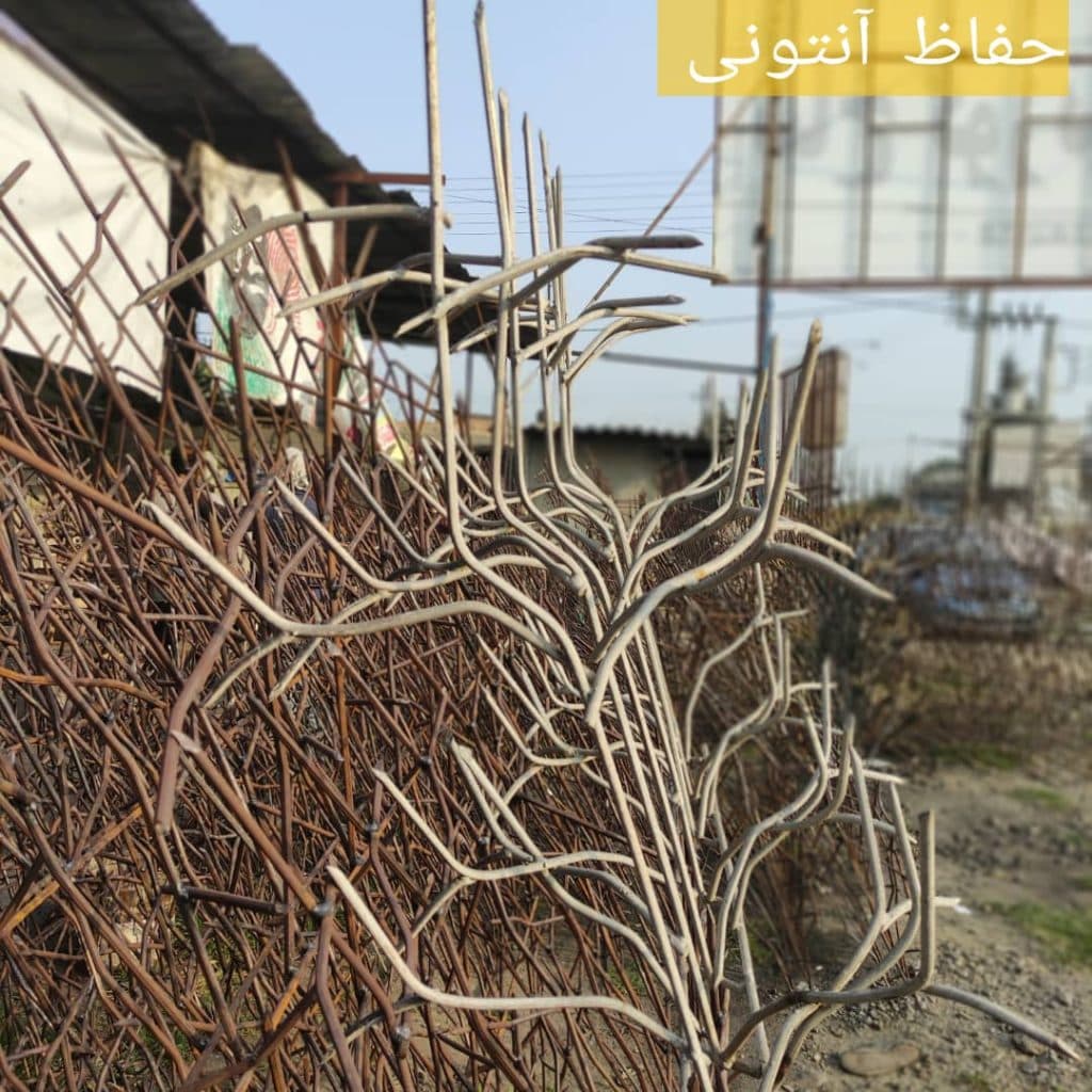 تولید و فروش و نصب حفاظ شاخ گوزنی آنتونی در قائمشهر مازندران