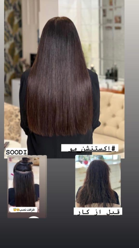 مرکز تخصصی اکستنشن مو و احیا صافی سودی در بندرعباس