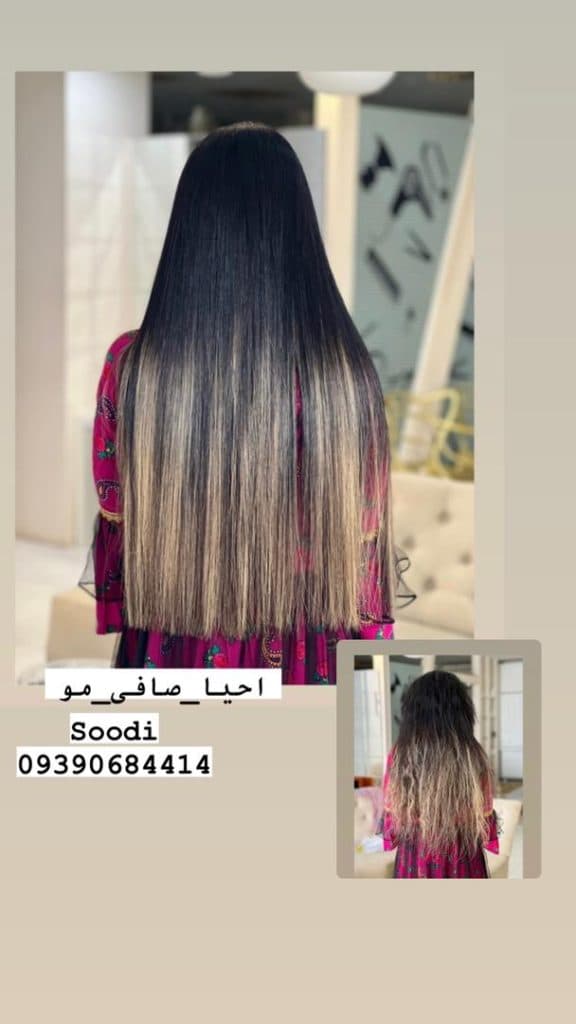 مرکز تخصصی اکستنشن مو و احیا صافی سودی در بندرعباس