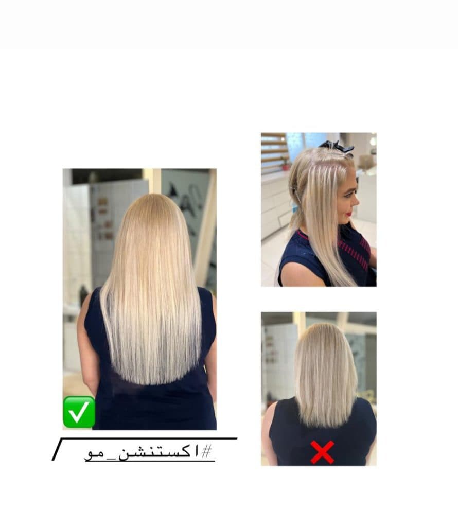 مرکز تخصصی اکستنشن مو و احیا صافی سودی در بندرعباس