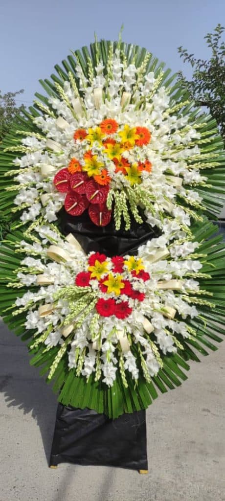 گلسرای ارکیده در تهران