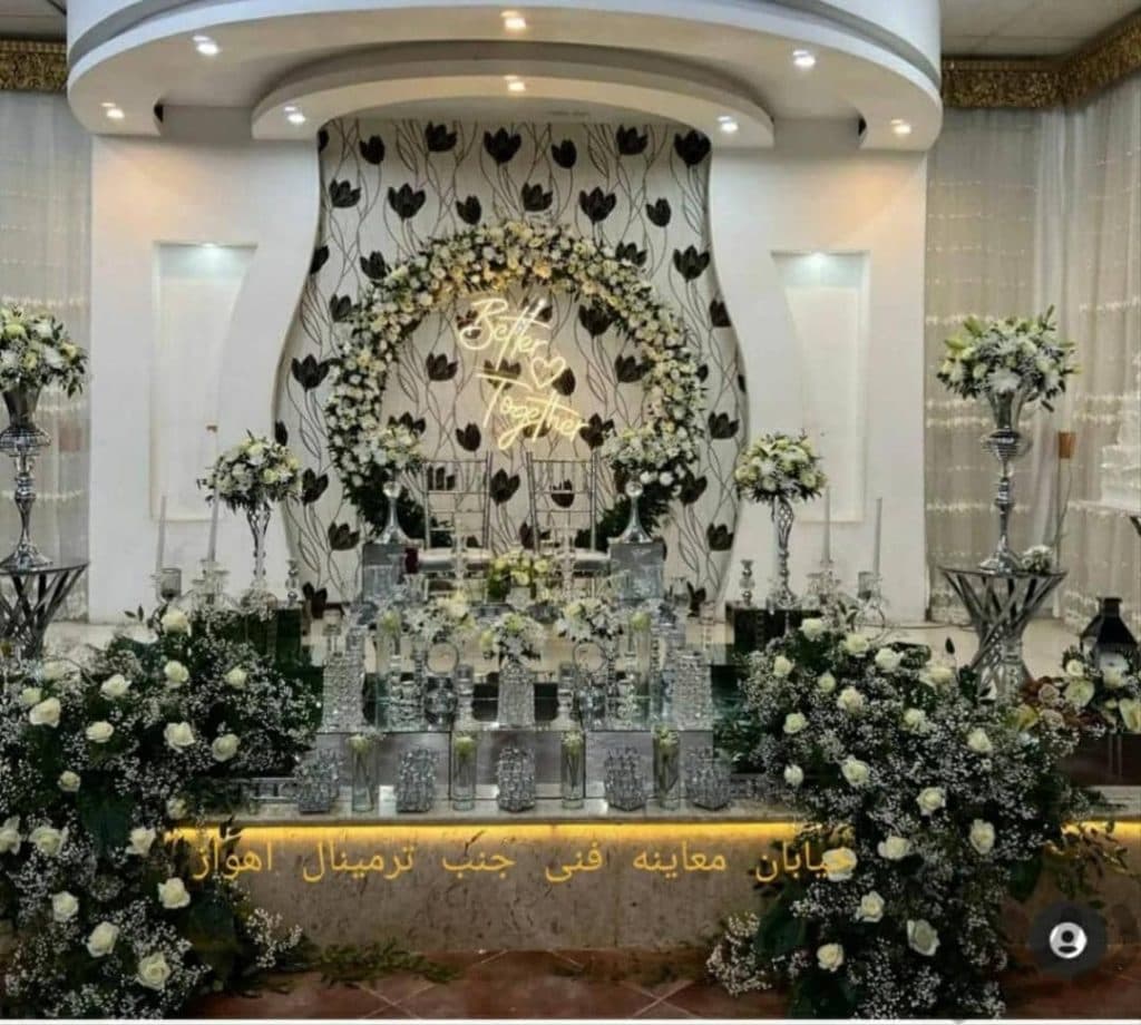 تالار بهار در دزفول