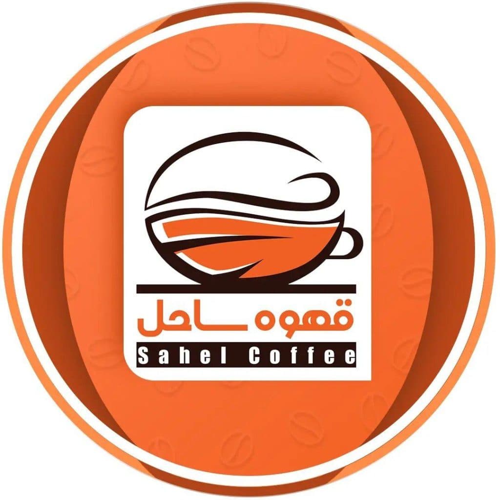 کافه قهوه ساحل در قائم شهر