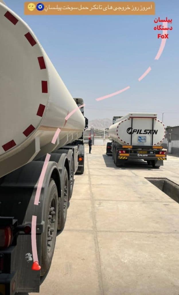 نمایندگی فروش یدک ماشین سنگین دنیای ماموت کد ١٠٢٥ علی اسدی در برازجان بوشهر